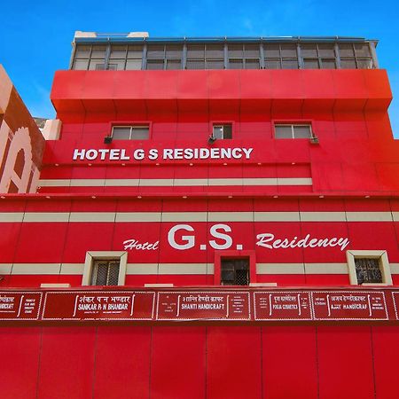 Hotel Fabexpress Gs Residency Varanasi Exterior foto